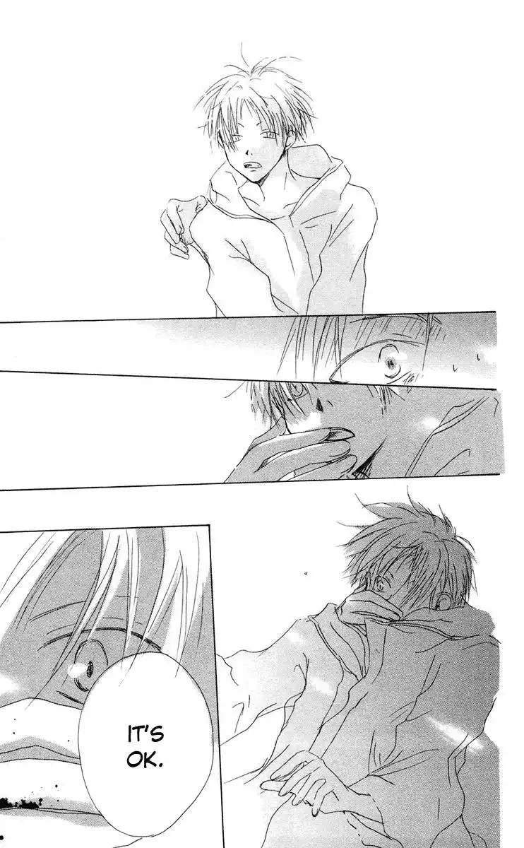 Akaku Saku Koe Chapter 12 41